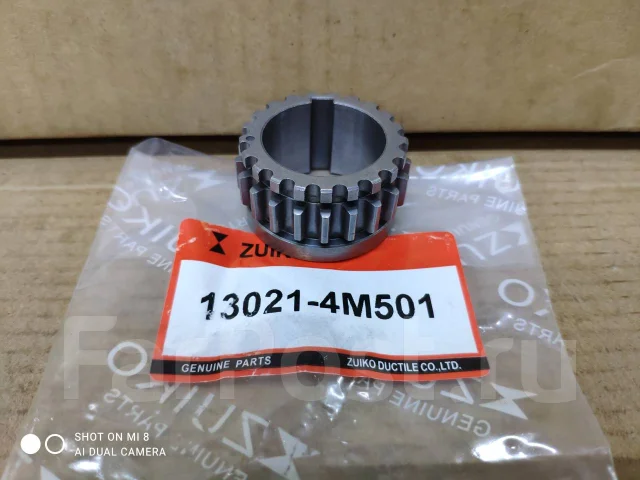 KB-35 �������� ��� QG18DE KB-35 ����