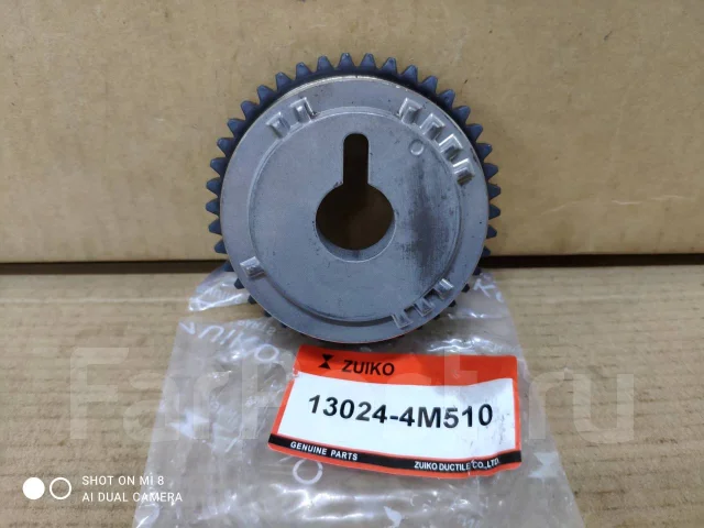 KB-35 �������� ��� QG18DE KB-35 ����