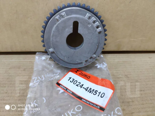 KB-35 �������� ��� QG18DE KB-35 ����