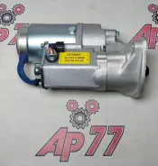 ������� Toyota 2� 3� 12V 10T 28100-64420 28100-64420 ����
