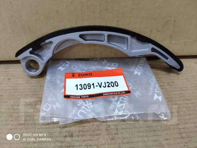 KB-15 * �������� ��� (����) 11 ��������� KA20DE KB-15 ����