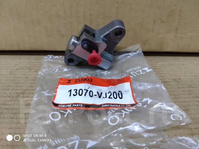 KB-15 * �������� ��� (����) 11 ��������� KA20DE KB-15 ����