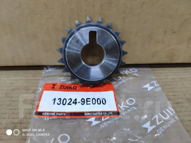 KB-15 * �������� ��� (����) 11 ��������� KA20DE KB-15 ����