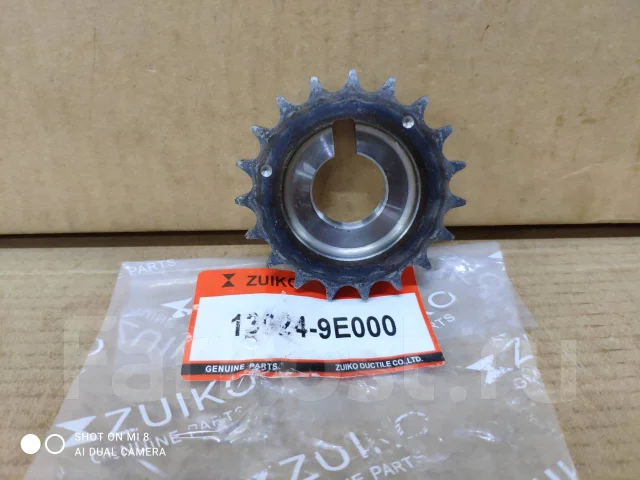 KB-15 * �������� ��� (����) 11 ��������� KA20DE KB-15 ����