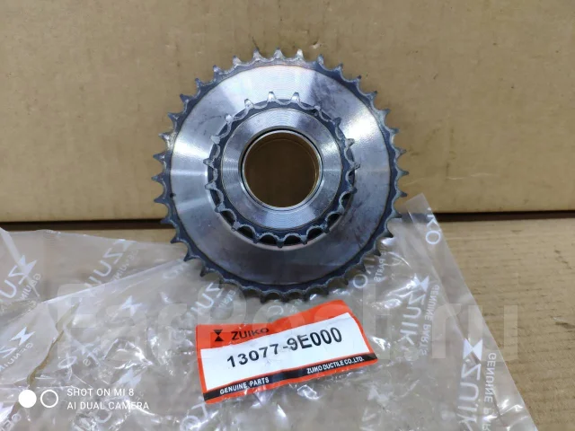 KB-15 * �������� ��� (����) 11 ��������� KA20DE KB-15 ����