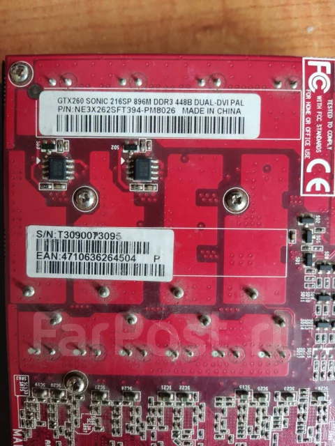GeForce GTX 260 ����