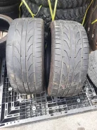 Pinso. ������, 2017 ���, �/�, ����� 30 % ����