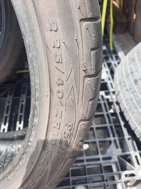 Pinso. ������, 2017 ���, �/�, ����� 30 % ����