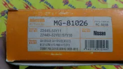 ����������� Nissan Avenir W10 GA16DE 22440-53Y01/2/3 2244053Y01 ����