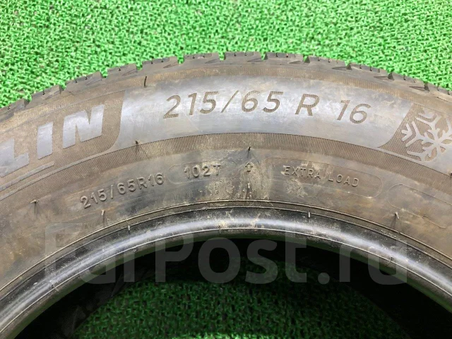Michelin X-Ice 3+. ������, ��� �����, 2017 ���, �/�, ����� 5 % ����