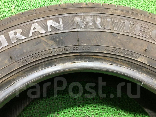 Idemitsu Duran. ������, 2019 ���, �/�, ����� 5 % ����