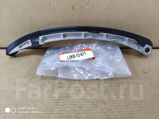 KM-07 / �������� ��� (����) CX-7 2.0L 2007-L3VD KM-07 ����