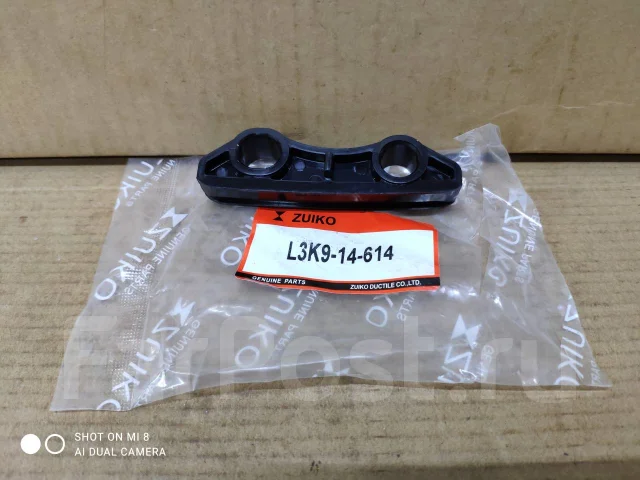 KM-07 / �������� ��� (����) CX-7 2.0L 2007-L3VD KM-07 ����