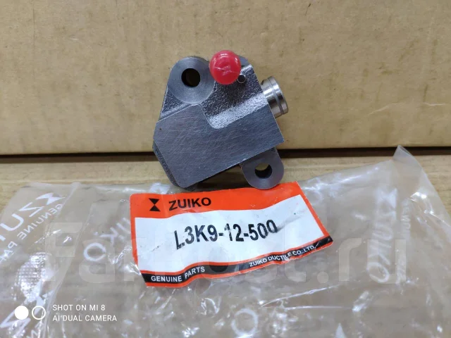 KM-07 / �������� ��� (����) CX-7 2.0L 2007-L3VD KM-07 ����