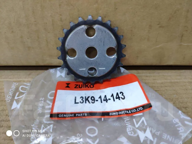 KM-07 / �������� ��� (����) CX-7 2.0L 2007-L3VD KM-07 ����