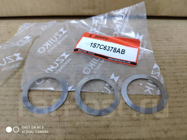KM-07 / �������� ��� (����) CX-7 2.0L 2007-L3VD KM-07 ����