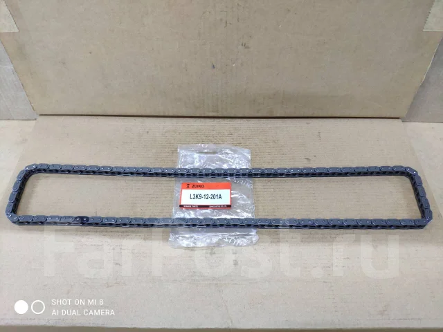 KM-07 / �������� ��� (����) CX-7 2.0L 2007-L3VD KM-07 ����