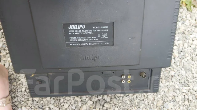 Aiwa ����