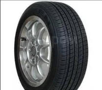 Nexen Classe Premiere 643. ������, ����� ����