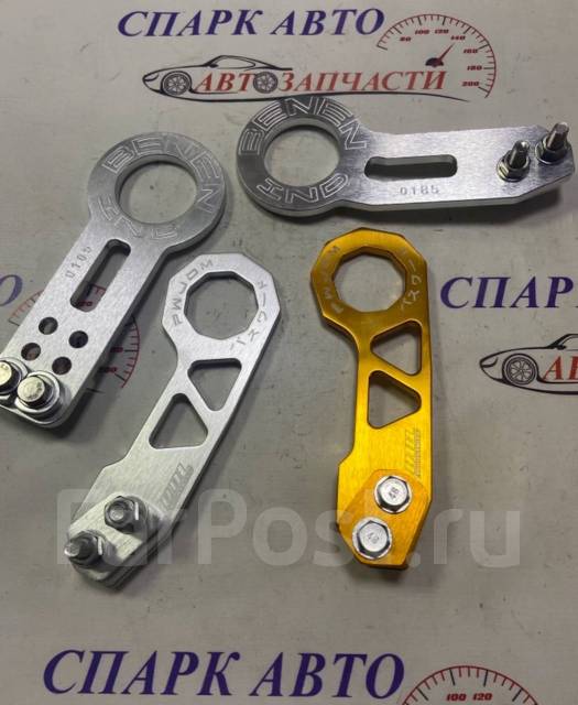 Петля буксировочная маз