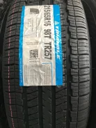 Triangle TR257. ������, 2021 ���, ����� ����