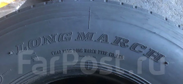 Long March LM168. �����������, 2018 ���, �/�, ����� 50 % ����