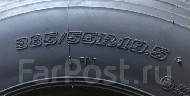 Long March LM168. �����������, 2018 ���, �/�, ����� 50 % ����