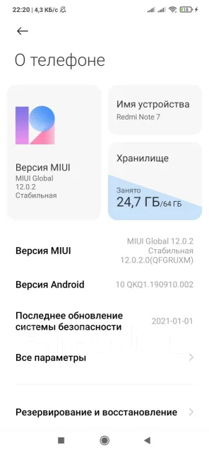 Xiaomi Redmi Note 7. �/� ����