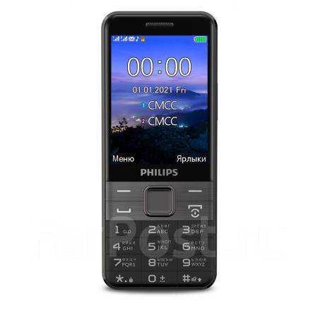 Мобильный телефон Philips E590 Xenium, до 8 гб, 3.20", черный, Dual-SIM ...