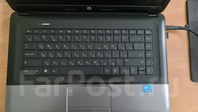 HP 650. 15.6", 1,7����, ��� 2048 ��, ���� 465���, WiFi: 1, Bluetooth: 1 ����