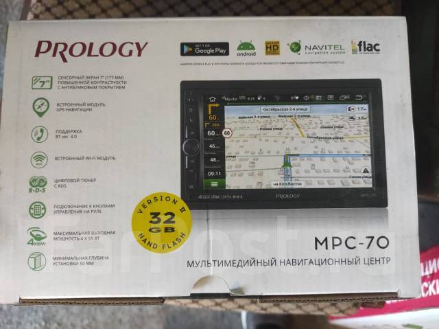 Автомагнитола prology mpc 70 долго загружается