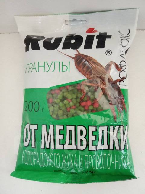 Инсектицид Рофатокс Рубит 100 г - Сад и огород во Владивостоке