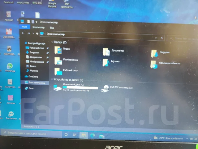 Acer Aspire ES15. ��� 4 ��, ���� 420���, WiFi: 1, Bluetooth: 1, ����������� �� 3��. ����