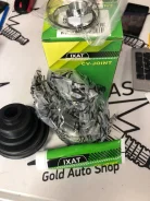 X5T0029 ���� �������� Mazda 323 F/S IV 1.4-1.6i 16V X5T0029 ����