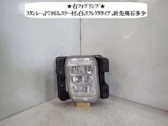 ���� ��������������� Honda Stepwagon Spada 2007 [33900-SLJ-J51], ������ �������� 33900SLJJ51 ����