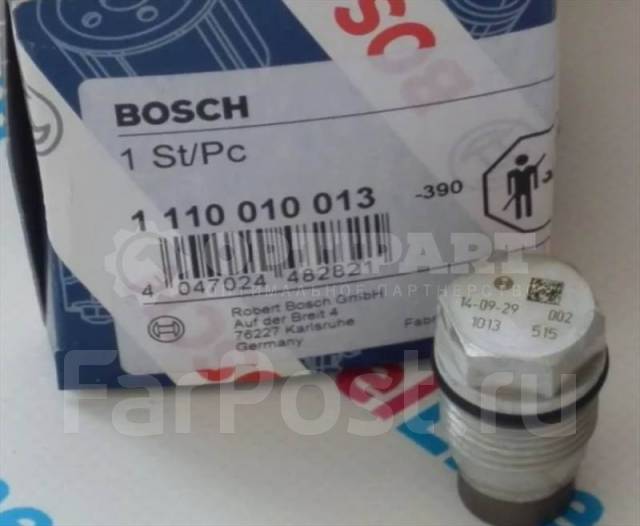 клапан редукционный bosch (1 110 010 028) cummins 3974093