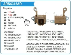 ��������� ���������� Honda Accord 3.0 2004-2007, Acura MDX 3.7 2007 Krauf ARN6315 ����