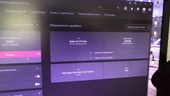 Radeon RX 570 ����