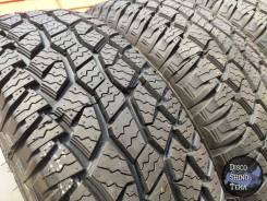 Horizon HR701.  at, 2024 ,  
