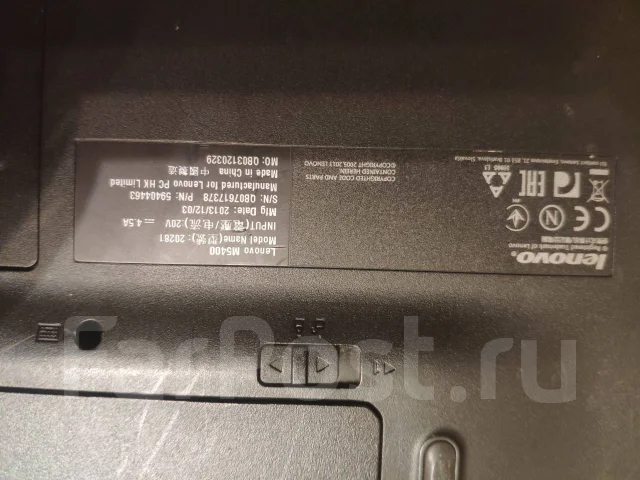 Lenovo IdeaPad M5400. 15.6", 2,5����, ��� 8 ��, ���� 500���, WiFi: 1, Bluetooth: 1 ����