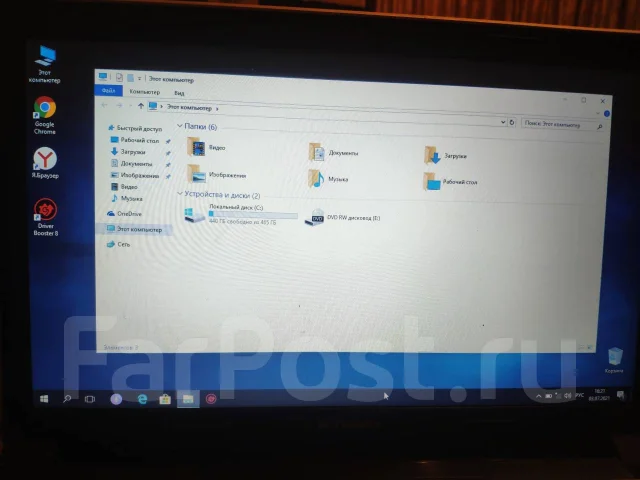 Lenovo IdeaPad M5400. 15.6", 2,5����, ��� 8 ��, ���� 500���, WiFi: 1, Bluetooth: 1 ����