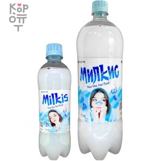 Газированный напиток Милкис Молочный 1,5л. (1 шт. ) Lotte, под заказ ...