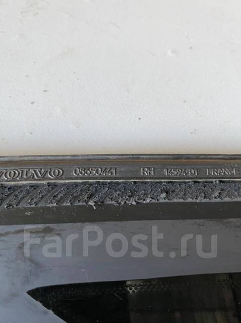  Volvo S40 2008 8650441 B4164S3,   8650441 