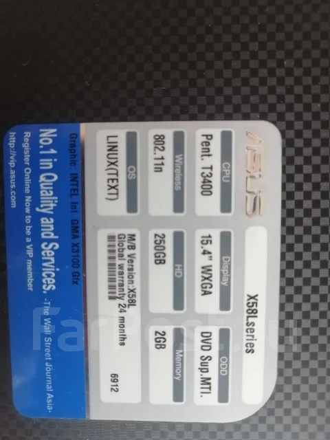 Asus X58L. 15.4", WiFi: 1, Bluetooth: 1 ����