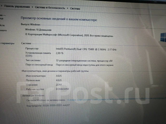 Asus X58L. 15.4", WiFi: 1, Bluetooth: 1 ����