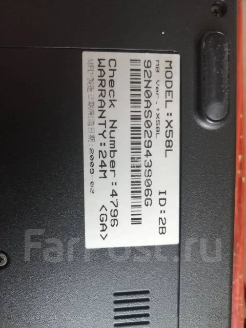 Asus X58L. 15.4", WiFi: 1, Bluetooth: 1 ����