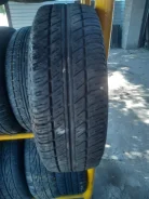��� �-630. ������, 2014 ���, �/�, ����� 20�% ����