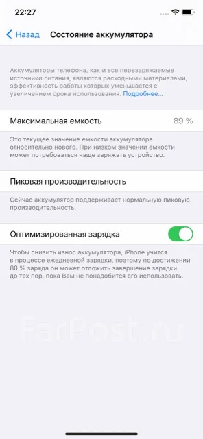 Apple iPhone Xr. �/�, ������, 4G LTE, Dual-SIM, ����������, NFC ����