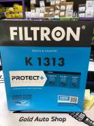K1313   A2 / Polo / 261*222*40 K1313 