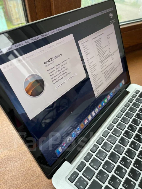 Apple MacBook Pro 13 2014 Mid. 13.3", 3,3����, ��� 8 ��, ���� 256���, WiFi: 1, Bluetooth: 1, ����������� �� 9��. ����